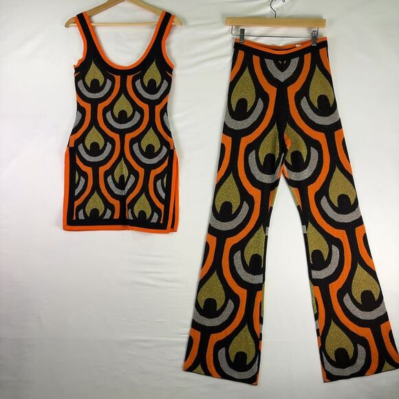 Paco Rabanne Pants - Paco Rabanne Geometric Dress w/Slit and Pants